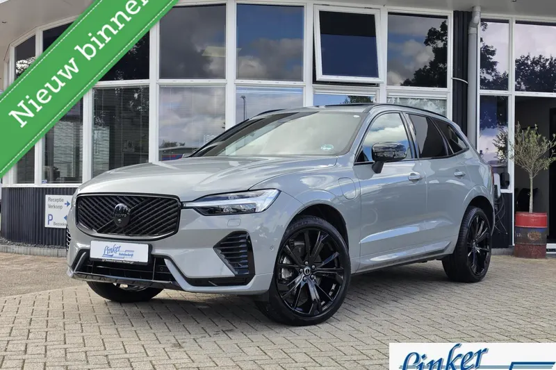 Volvo XC60 (2025)