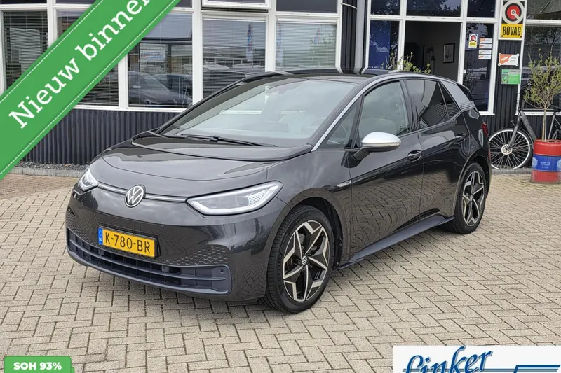 Volkswagen ID.3 (2020)