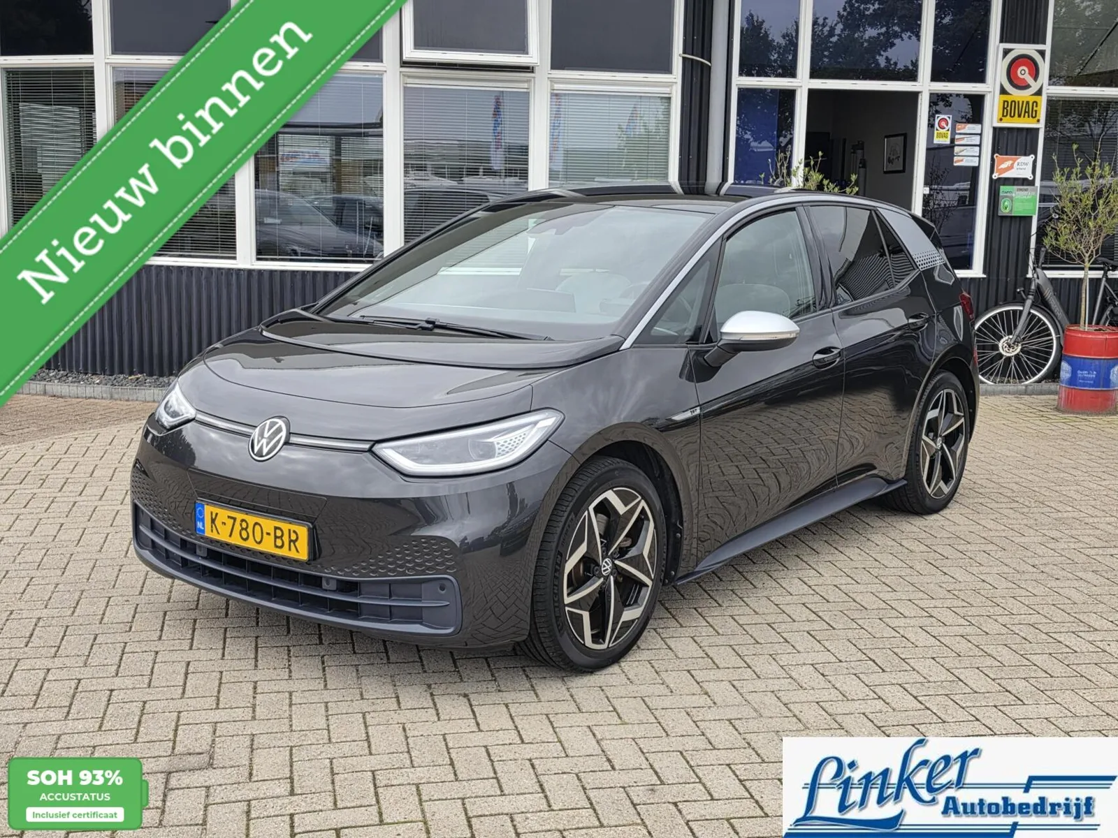 Volkswagen ID.3 (2020) — foto 1