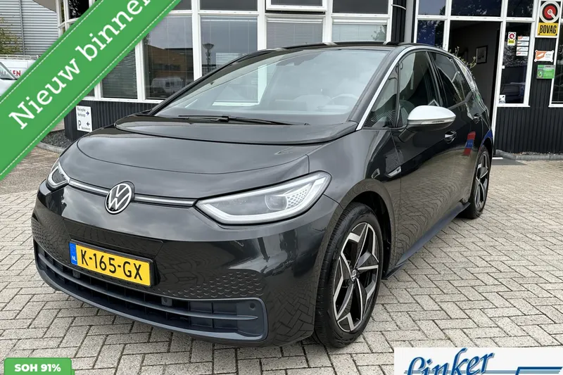 Volkswagen ID.3 (2020)