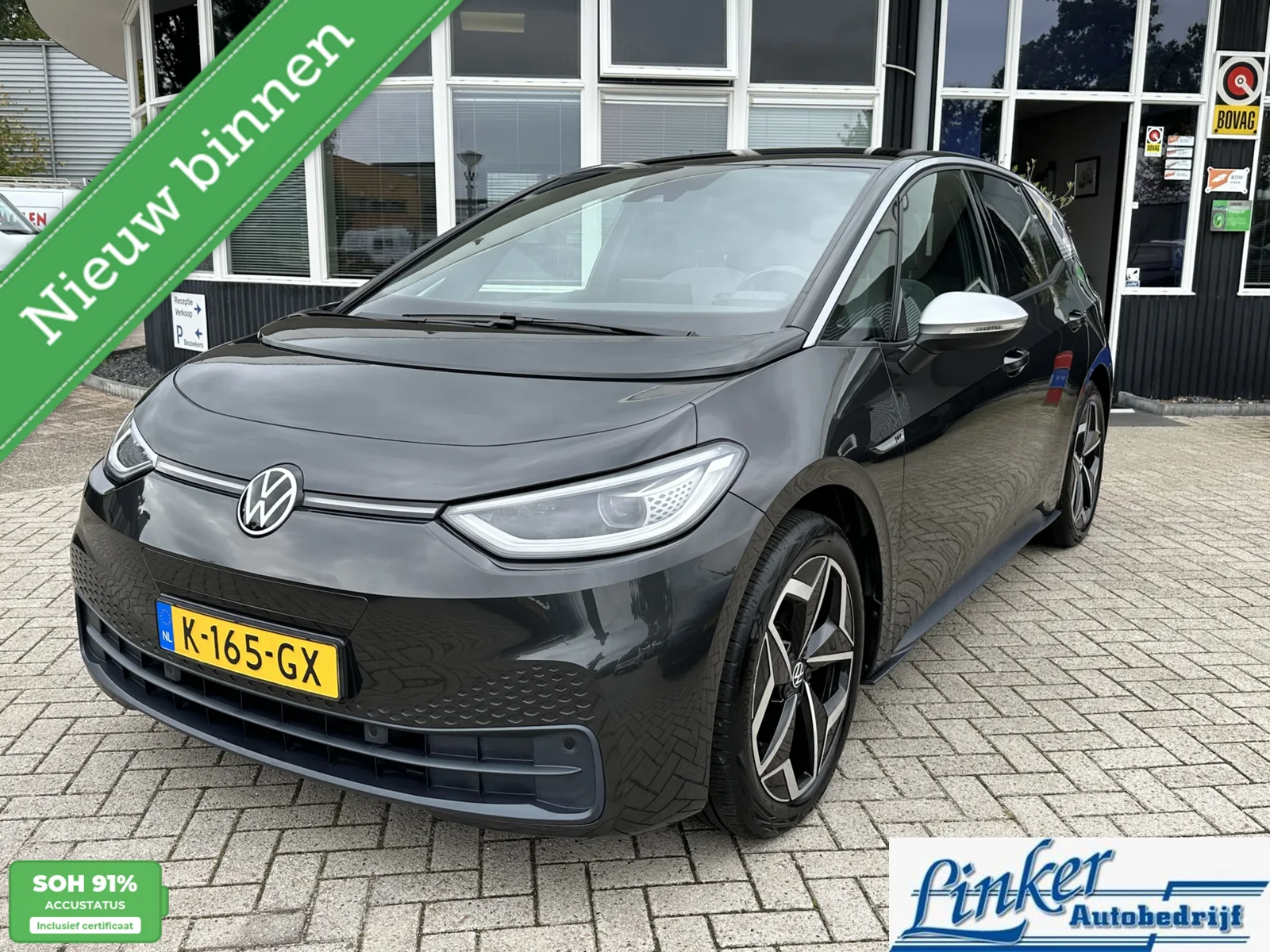 Volkswagen ID.3 (2020) — foto 1