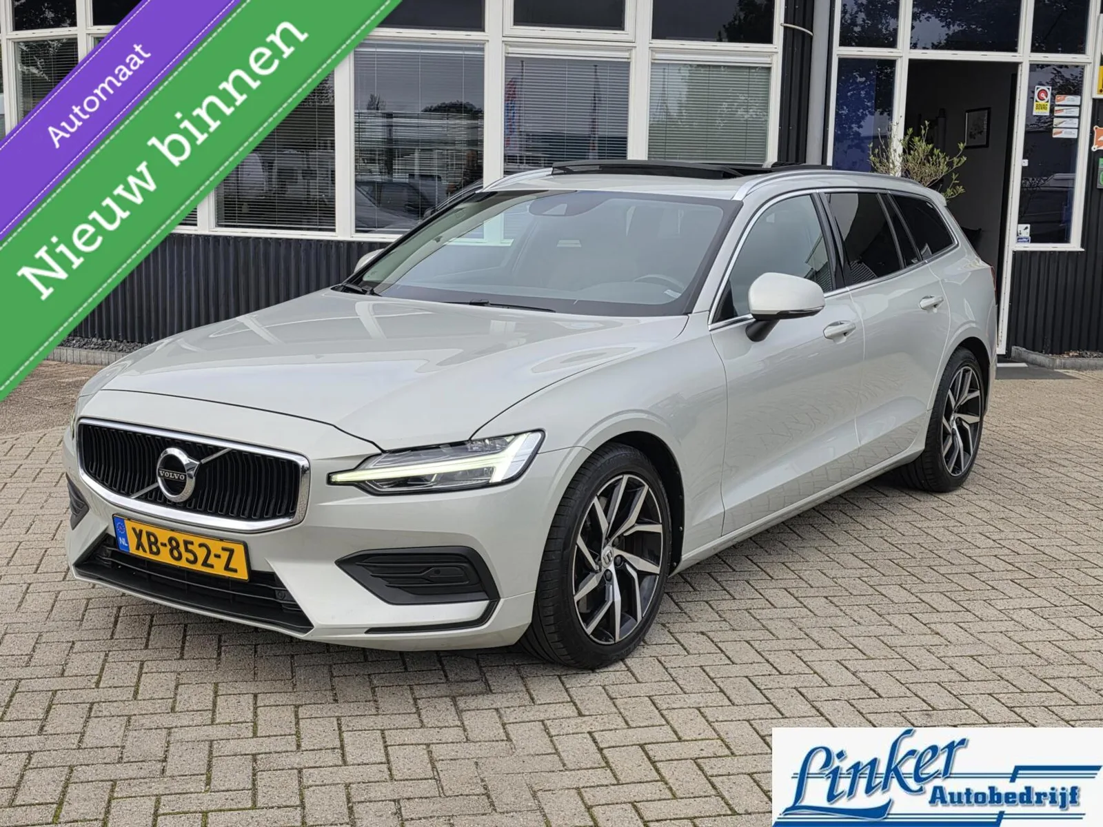 Volvo V60 (2018) — foto 1