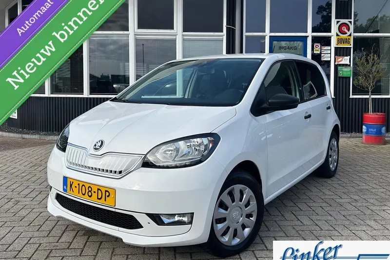 Škoda Citigo-e iV (2020)