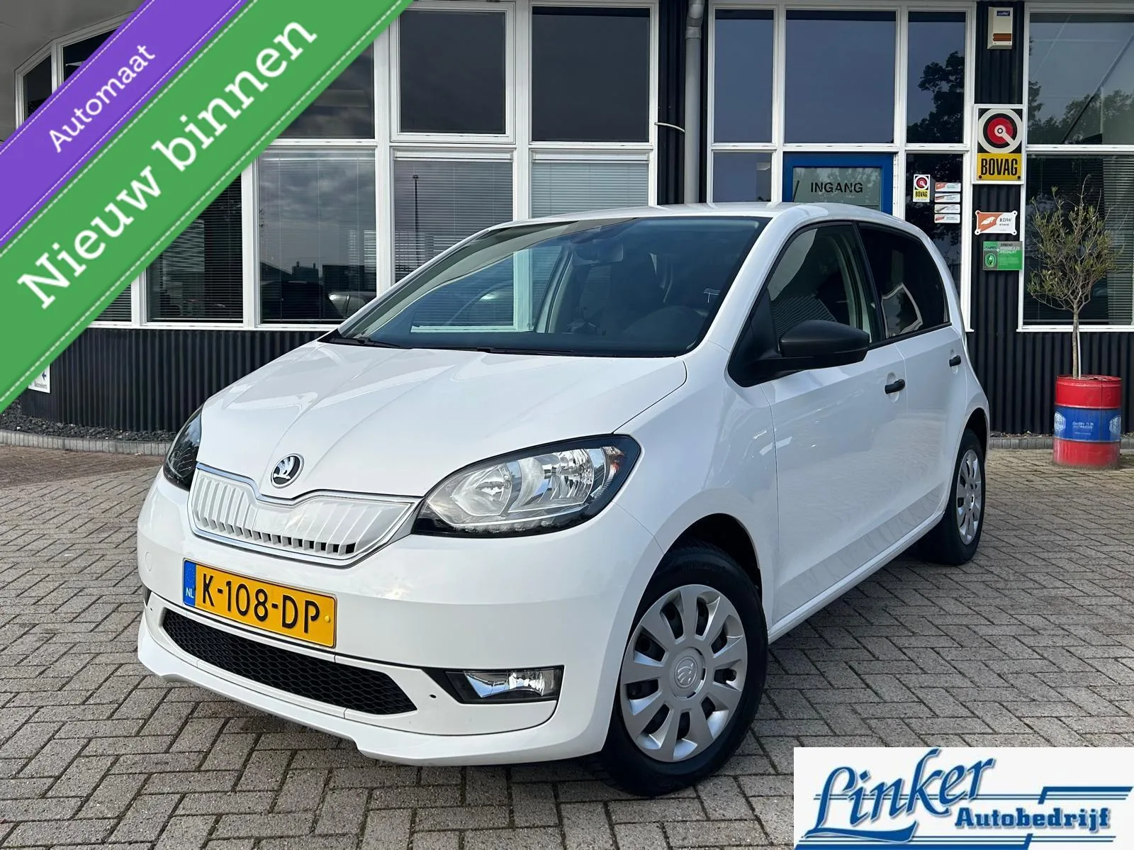Škoda Citigo-e iV (2020) — foto 1