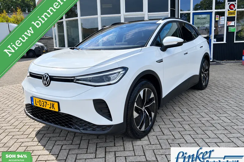 Volkswagen ID.4 (2021)