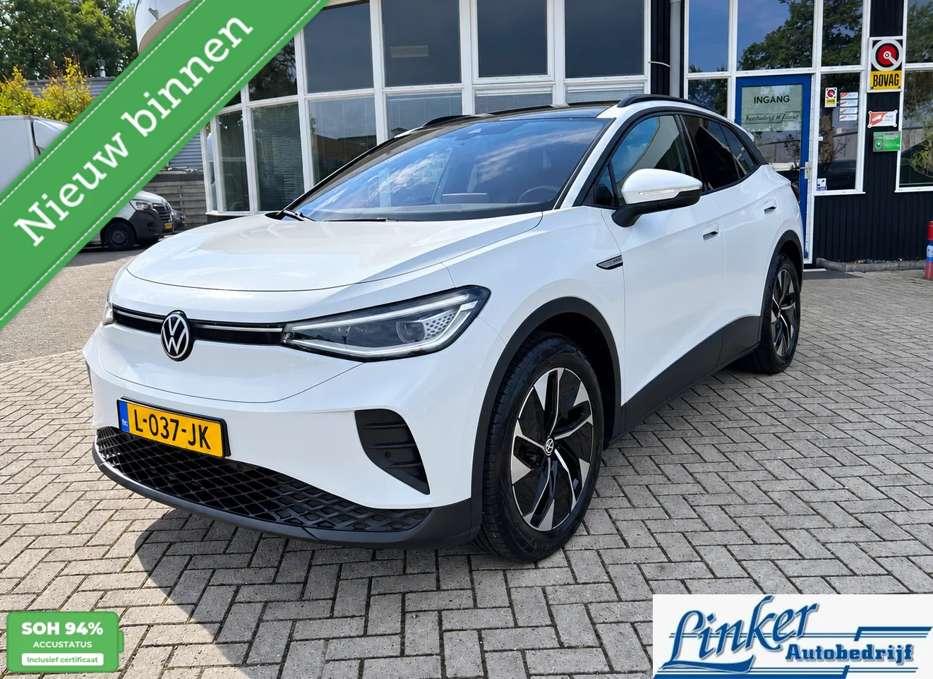 Volkswagen ID.4 (2021) — foto 1