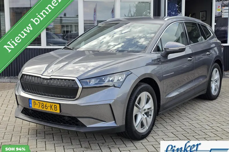 Škoda Enyaq (2022)
