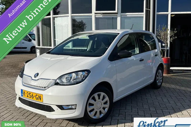 Škoda Citigo-e iV (2020)