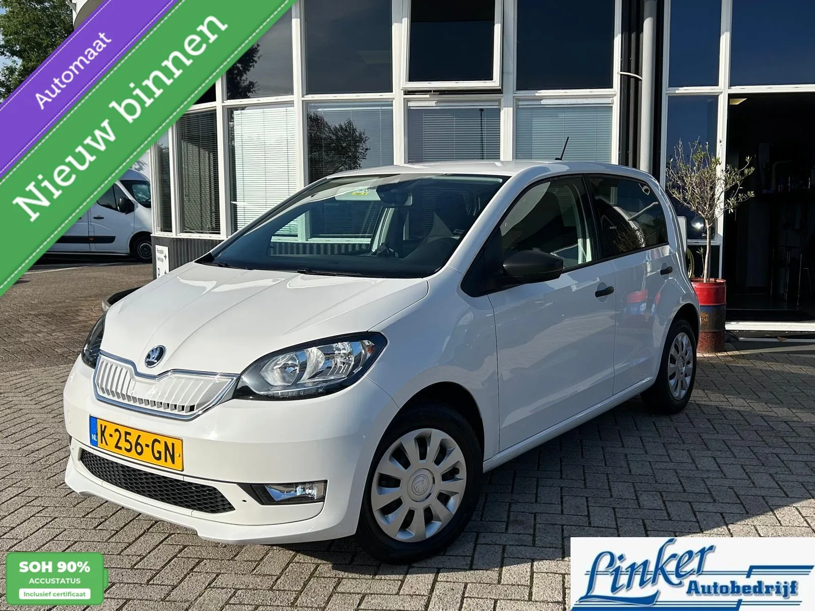Škoda Citigo-e iV (2020) — foto 1