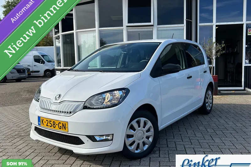Škoda Citigo-e iV (2020)