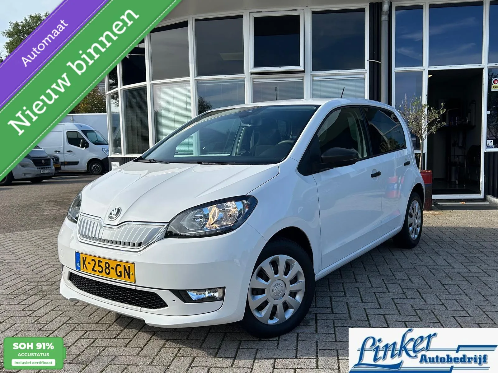 Škoda Citigo-e iV (2020) — foto 1