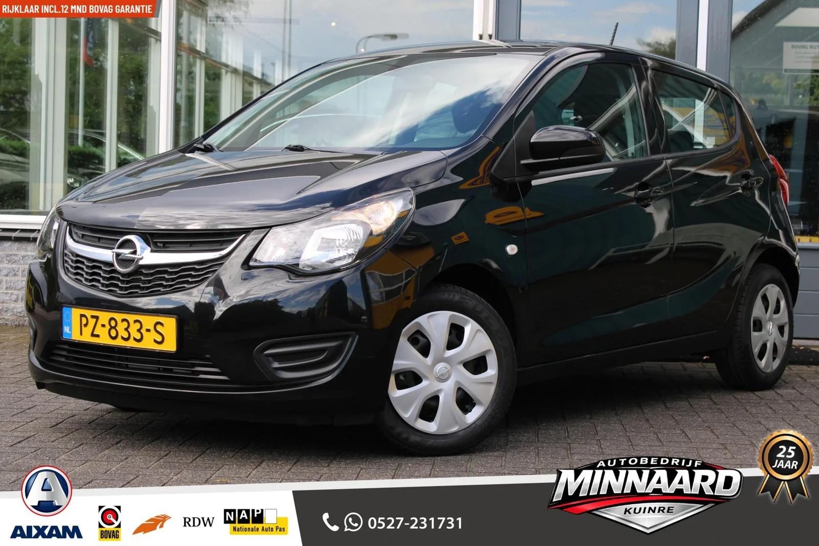 Opel Karl (2017) — foto 1