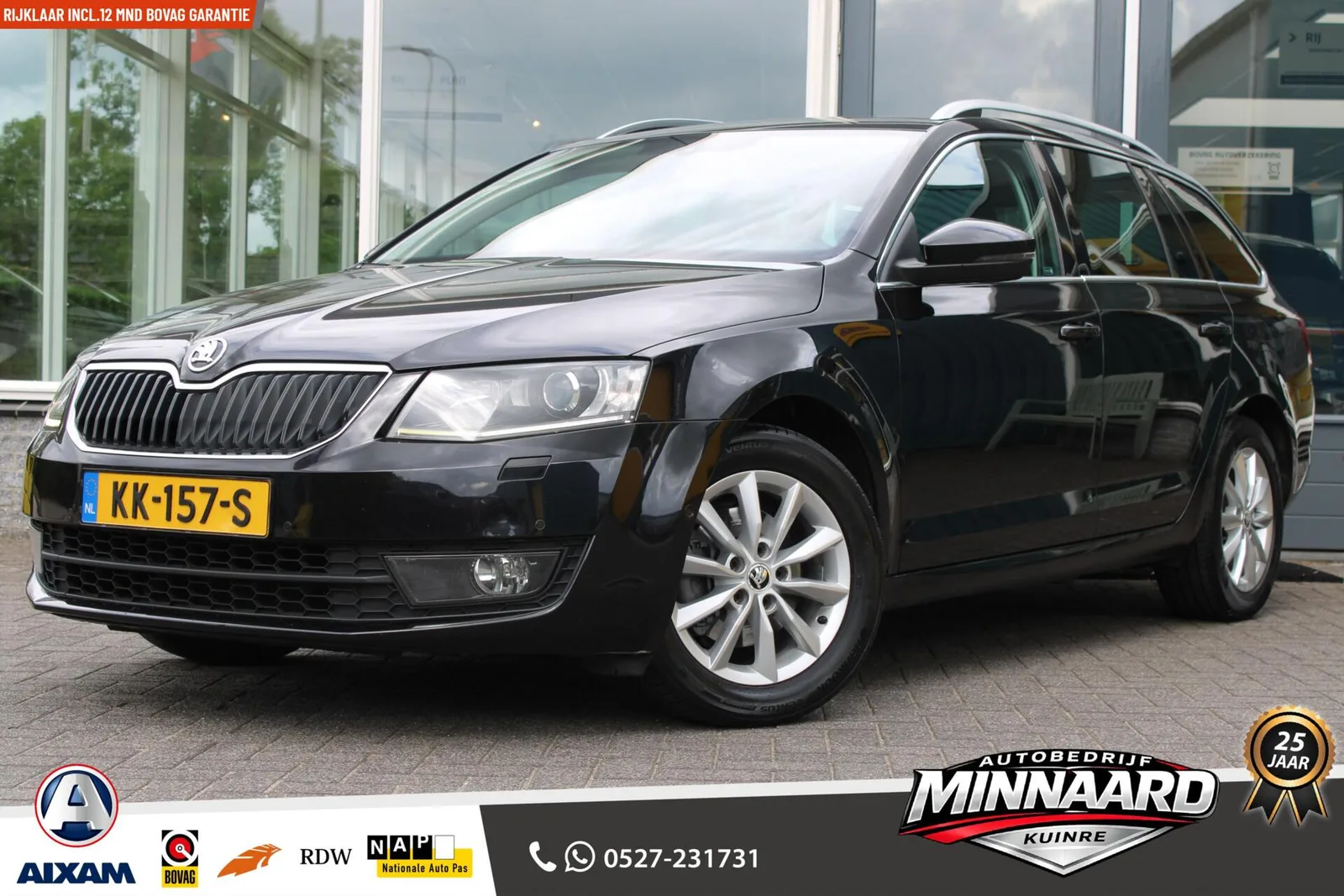 Škoda Octavia (2016) — foto 1