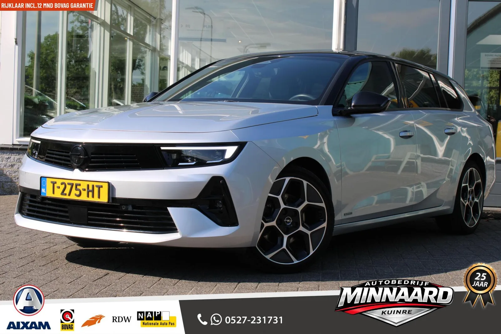 Opel Astra (2023) — foto 1