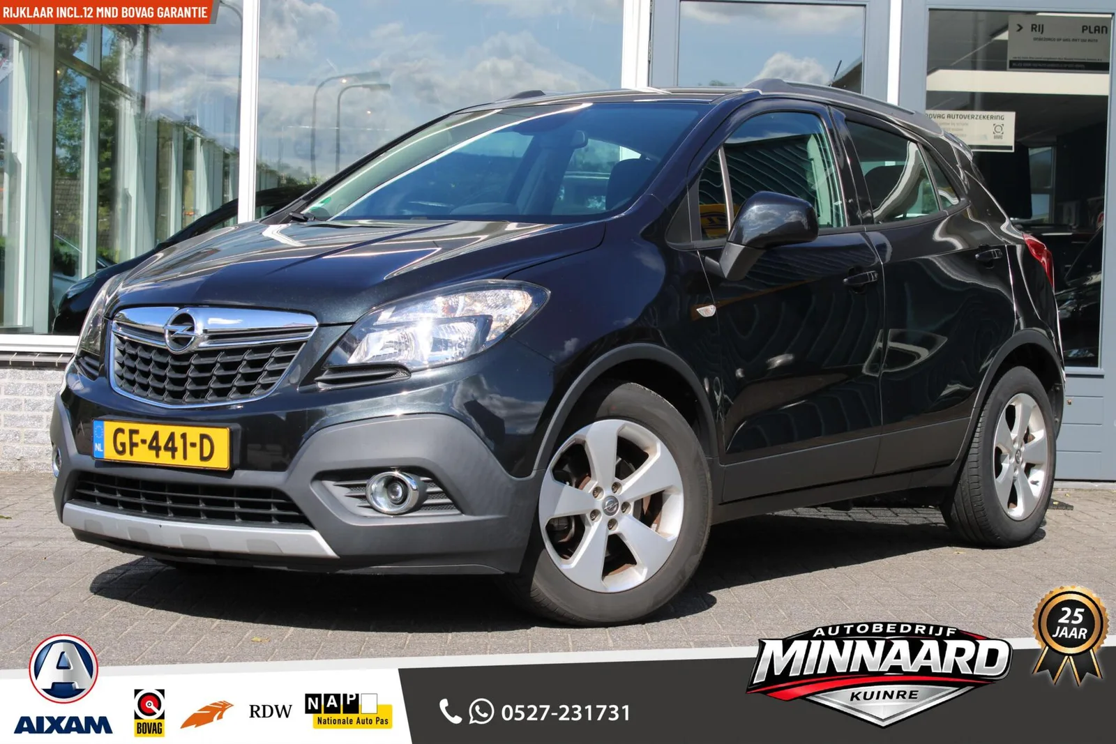 Opel Mokka (2015) — foto 1