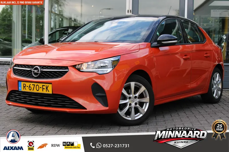 Opel Corsa (2022)