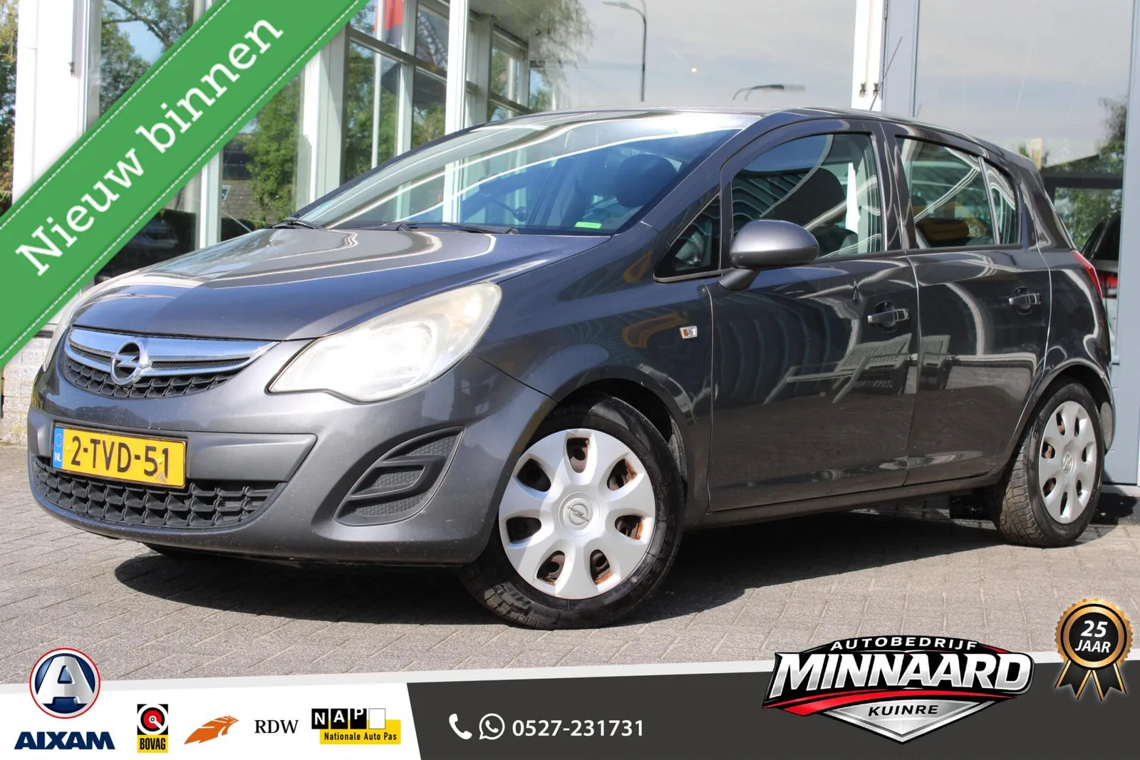 Opel Corsa (2012) — foto 1