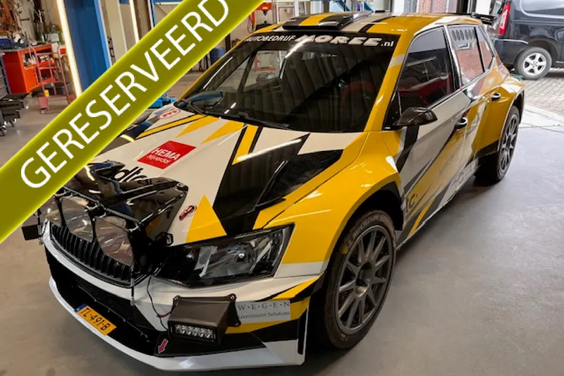 Škoda Fabia (2019)