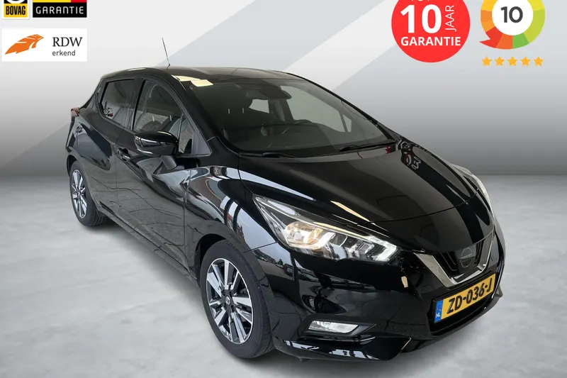 Nissan Micra (2019)