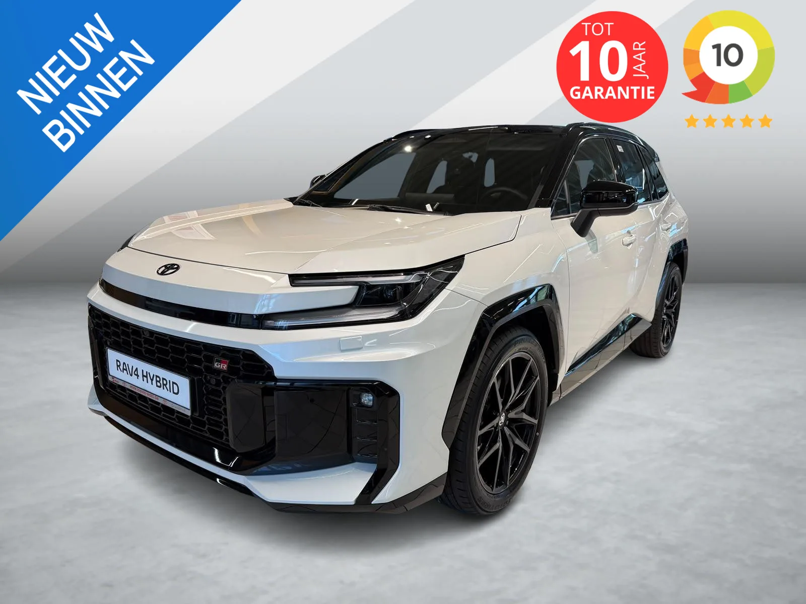 Toyota RAV4 (2026) — foto 1