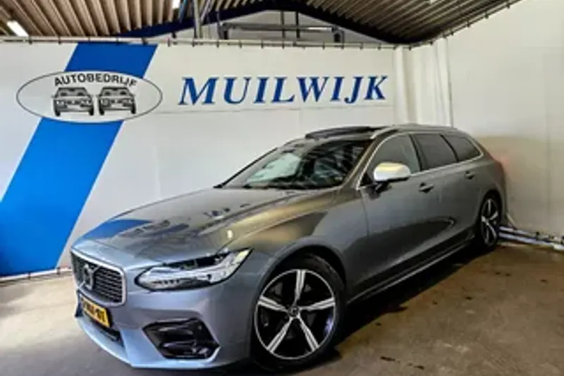 Volvo V90 (2020)