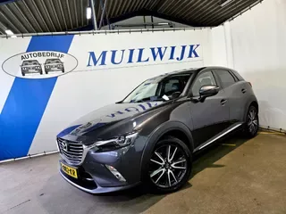 Mazda CX-3 (2016) — foto 1