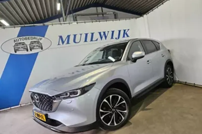 Mazda CX-5 (2023)