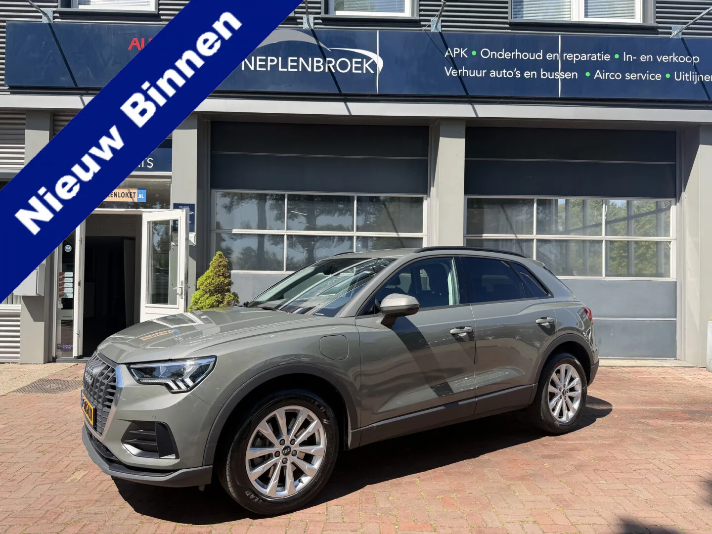 Audi Q3 (2021) — foto 1