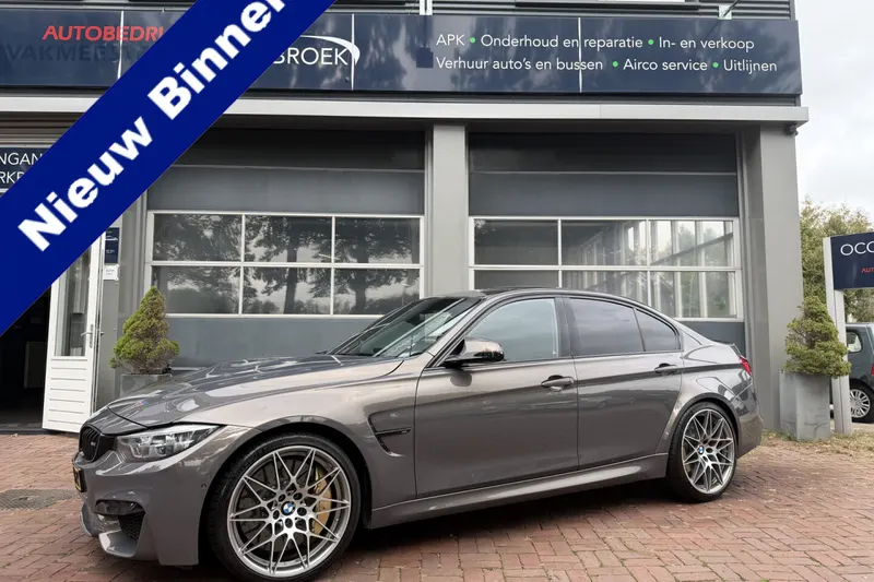 BMW M3 (2017)