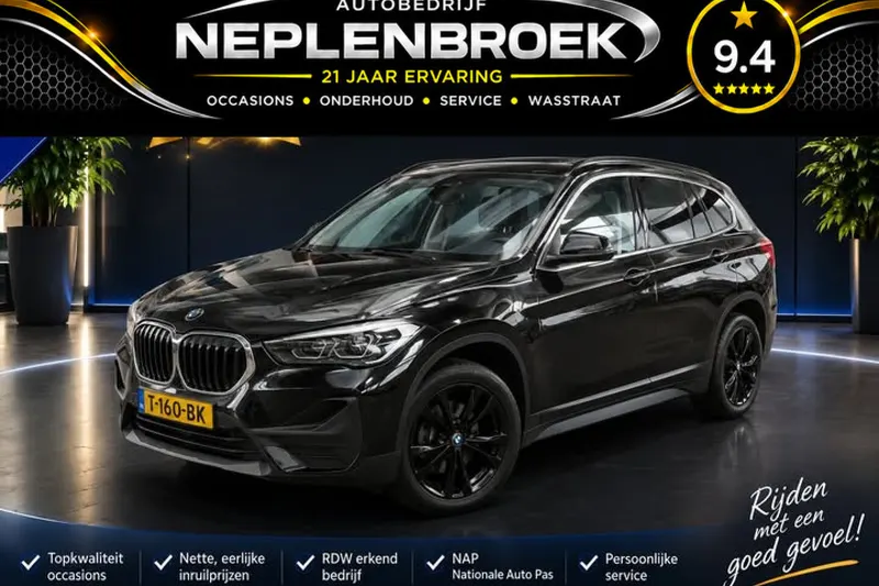 BMW X1 (2022)