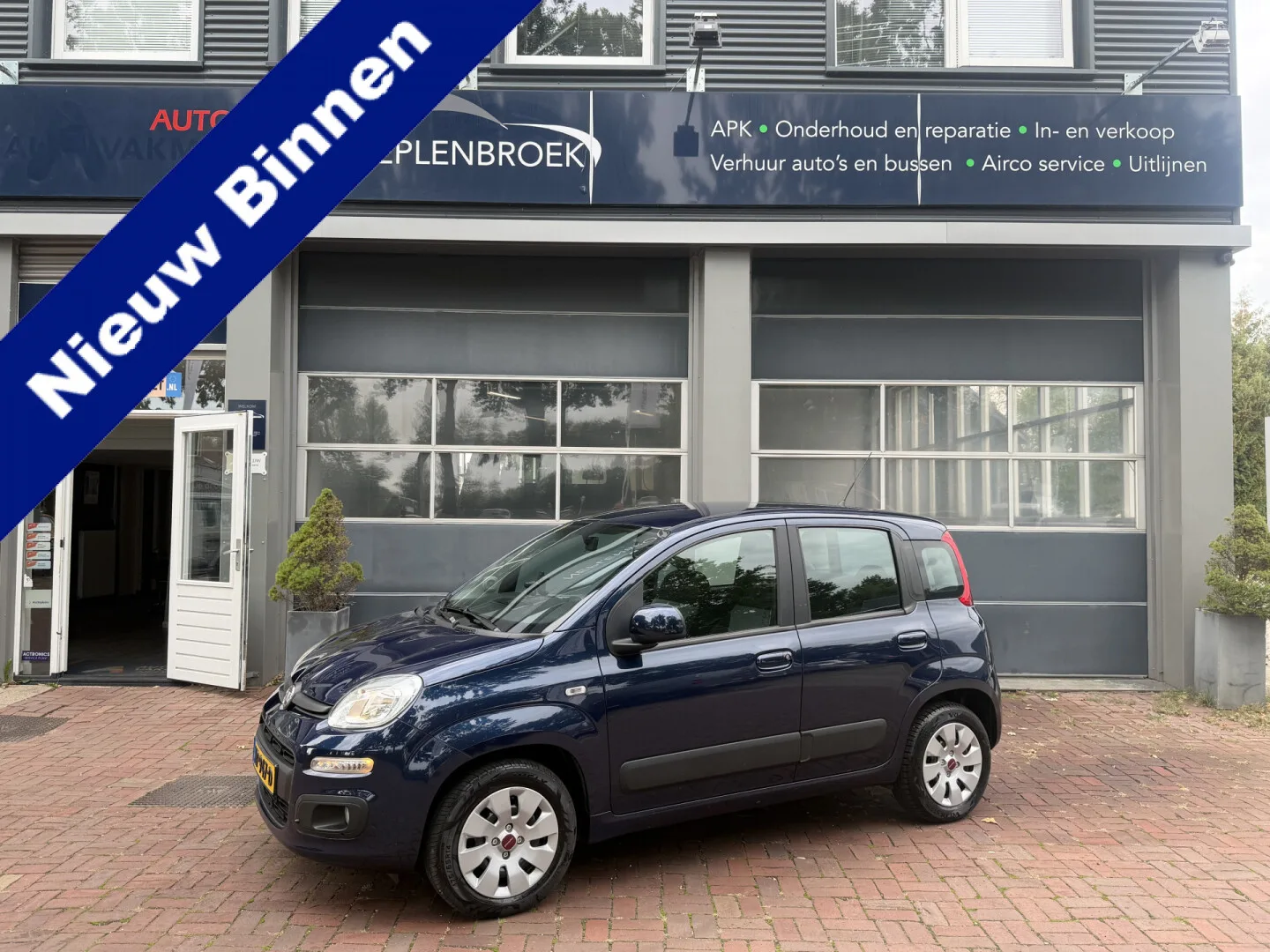 Fiat Panda (2017) — foto 1