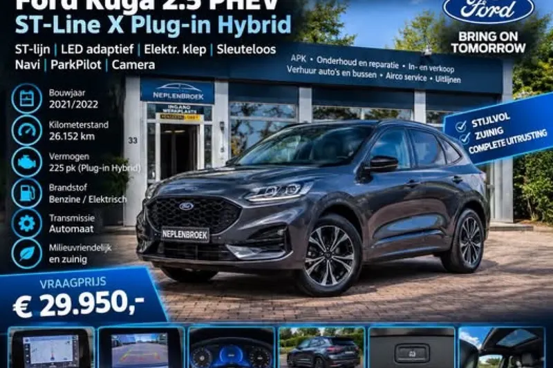 Ford Kuga (2024)