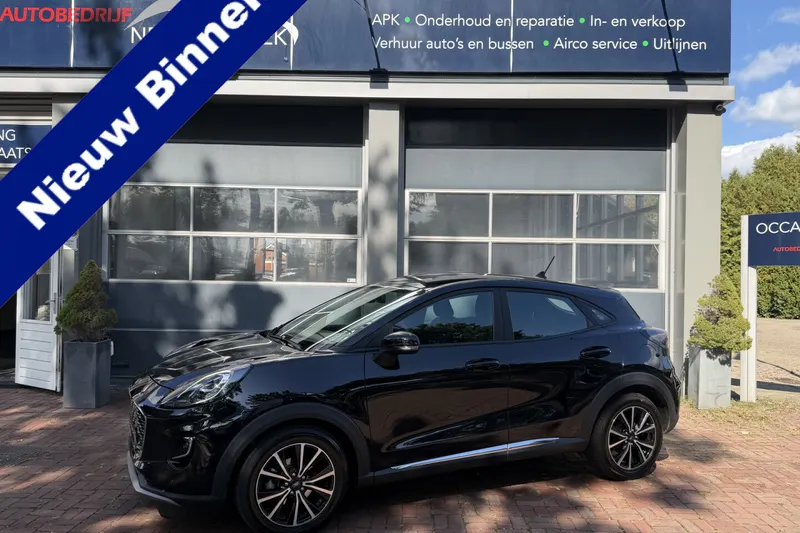 Ford Puma (2020)