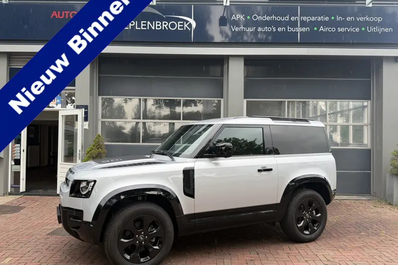 Land Rover Defender (2021)