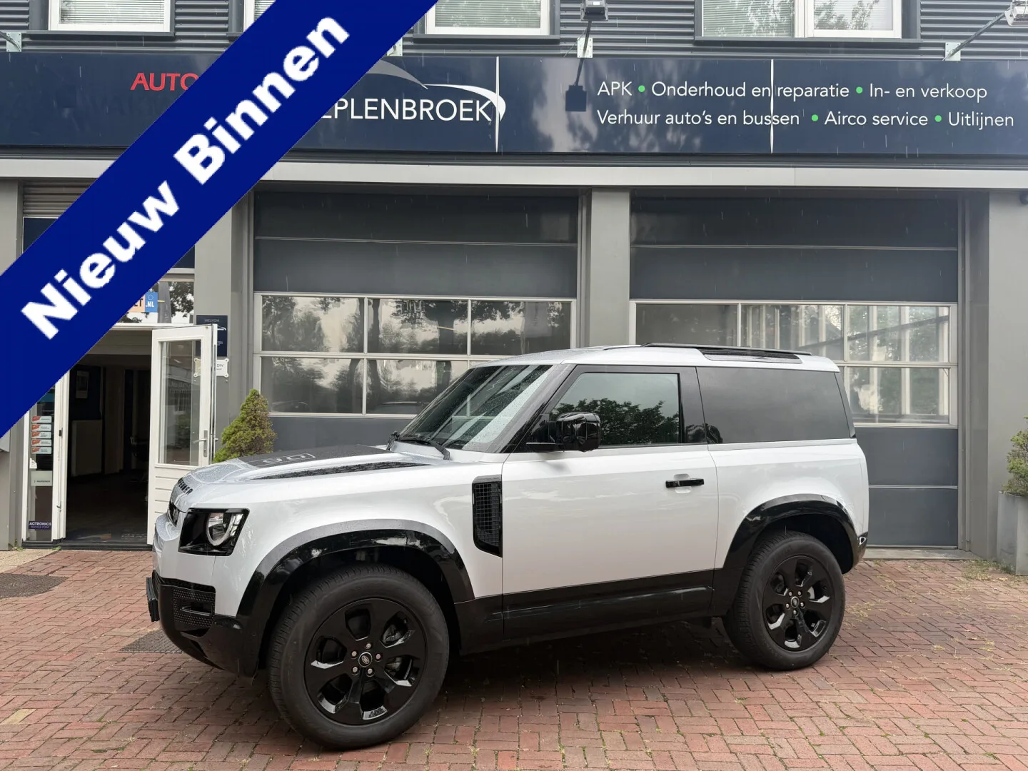 Land Rover Defender (2021) — foto 1