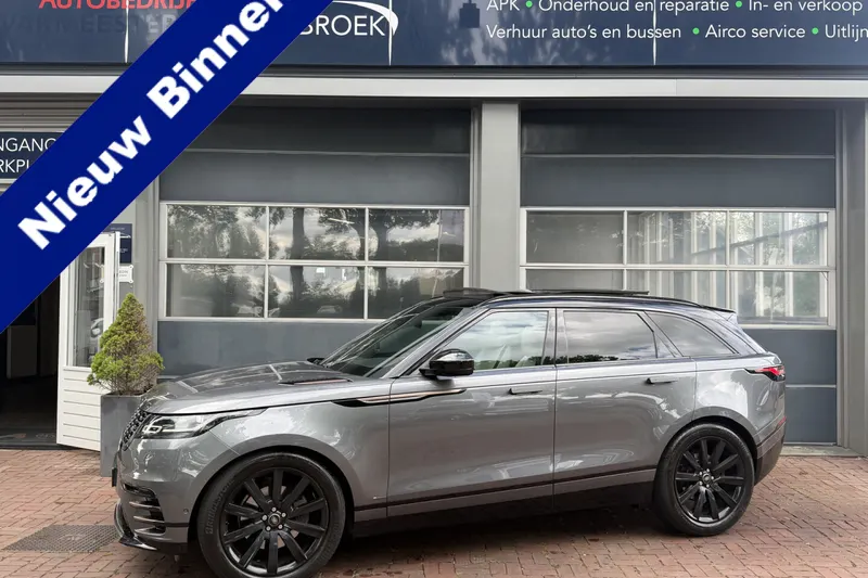 Land Rover Range Rover Velar (2017)