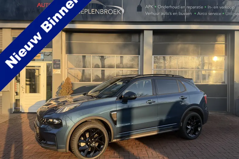 Lynk & Co 01 (2023)