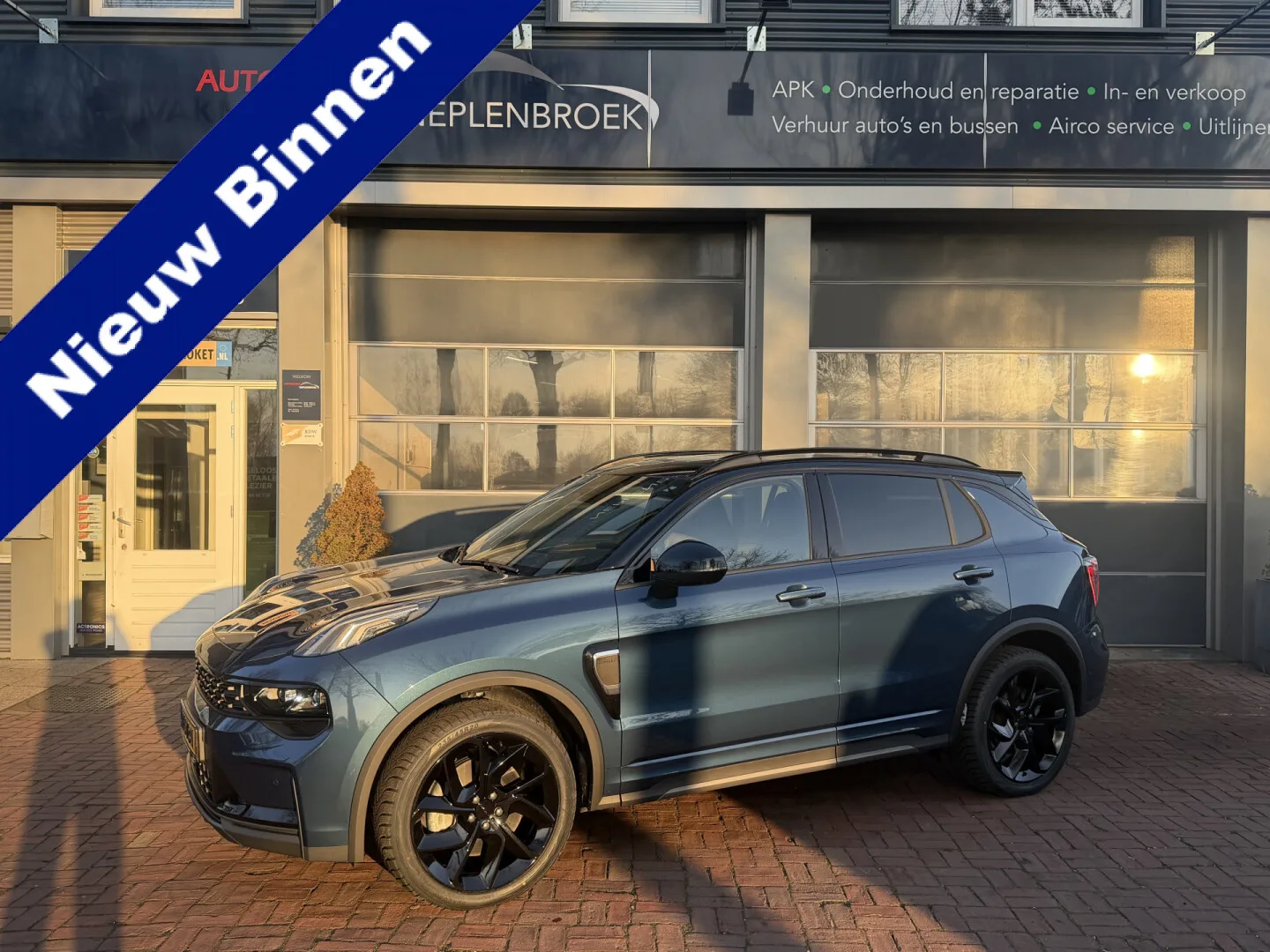 Lynk & Co 01 (2023) — foto 1