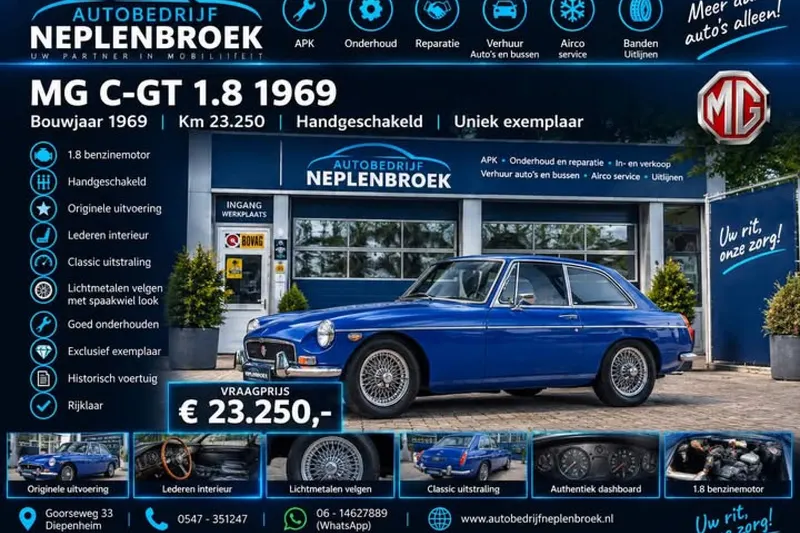 MG MGC GT (1969)