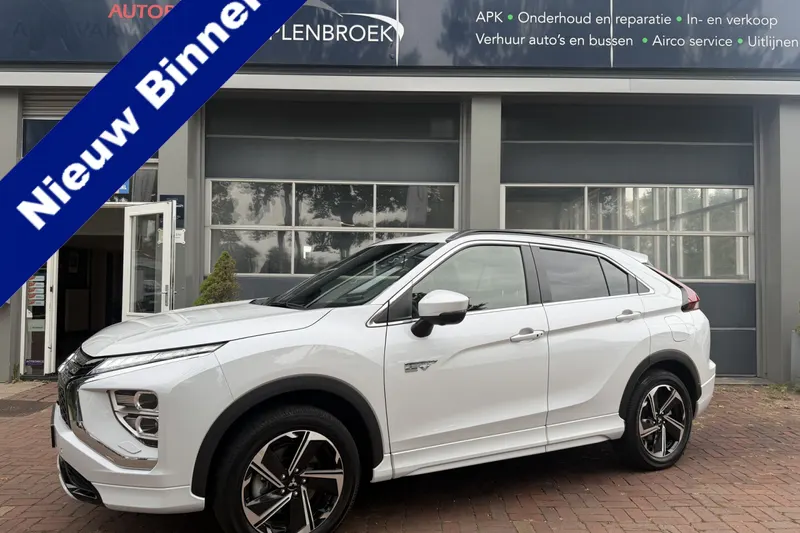 Mitsubishi Eclipse Cross (2024)