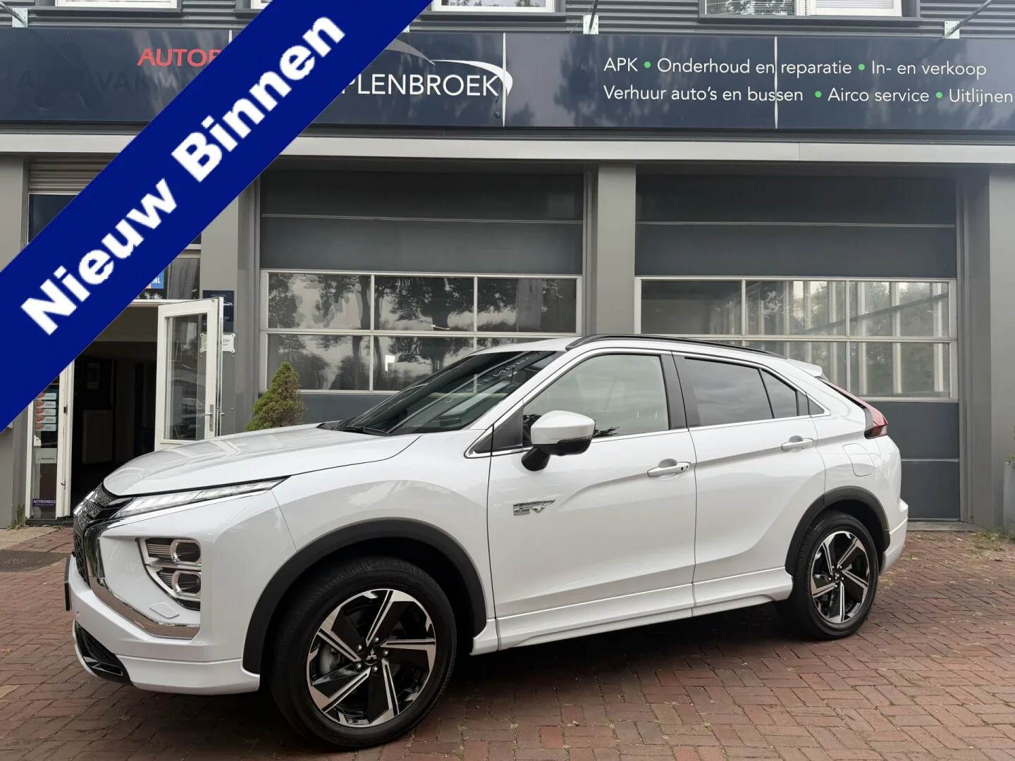 Mitsubishi Eclipse Cross (2024) — foto 1