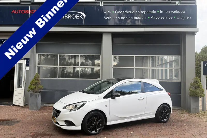 Opel Corsa (2017)