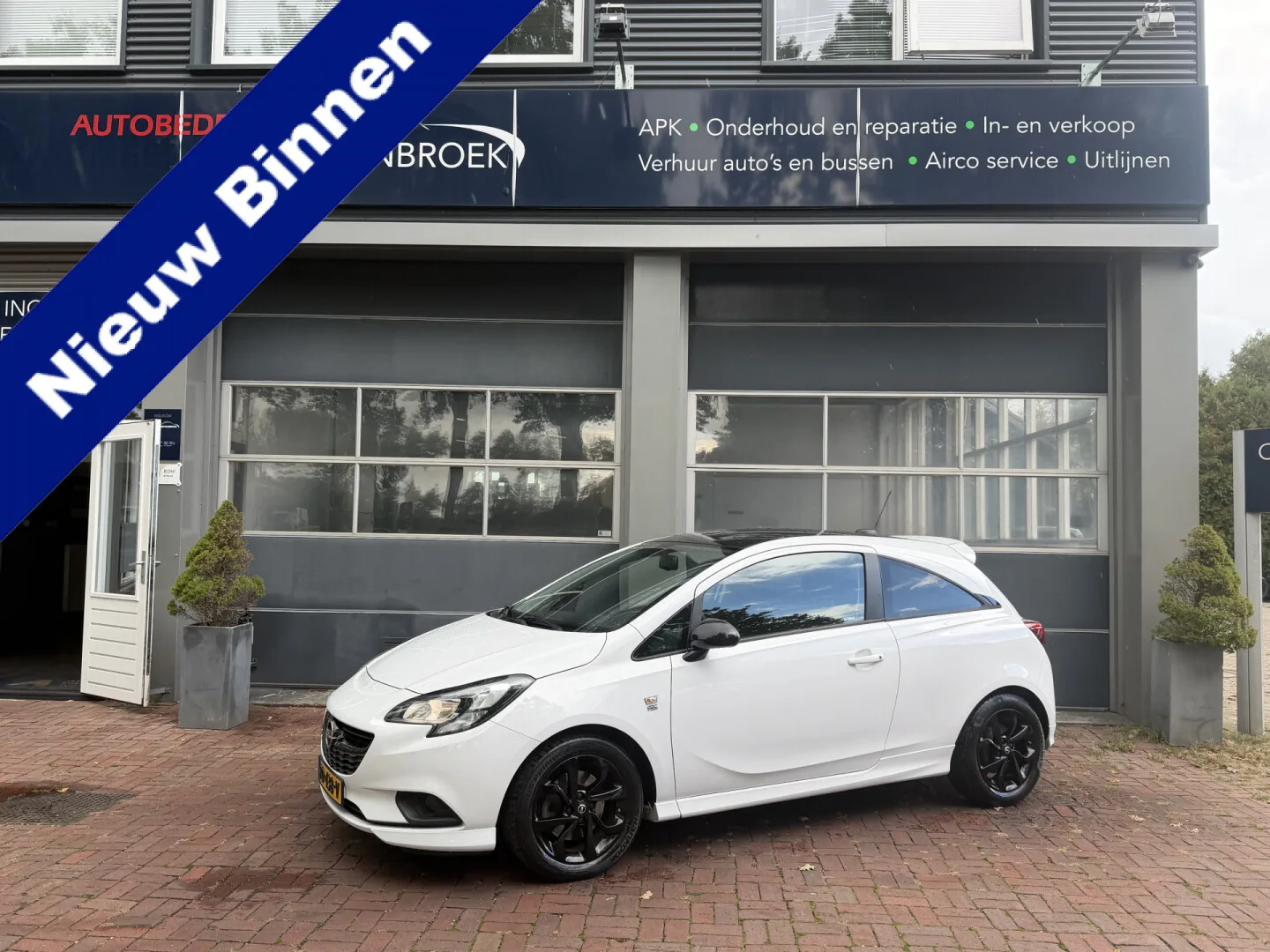 Opel Corsa (2017) — foto 1