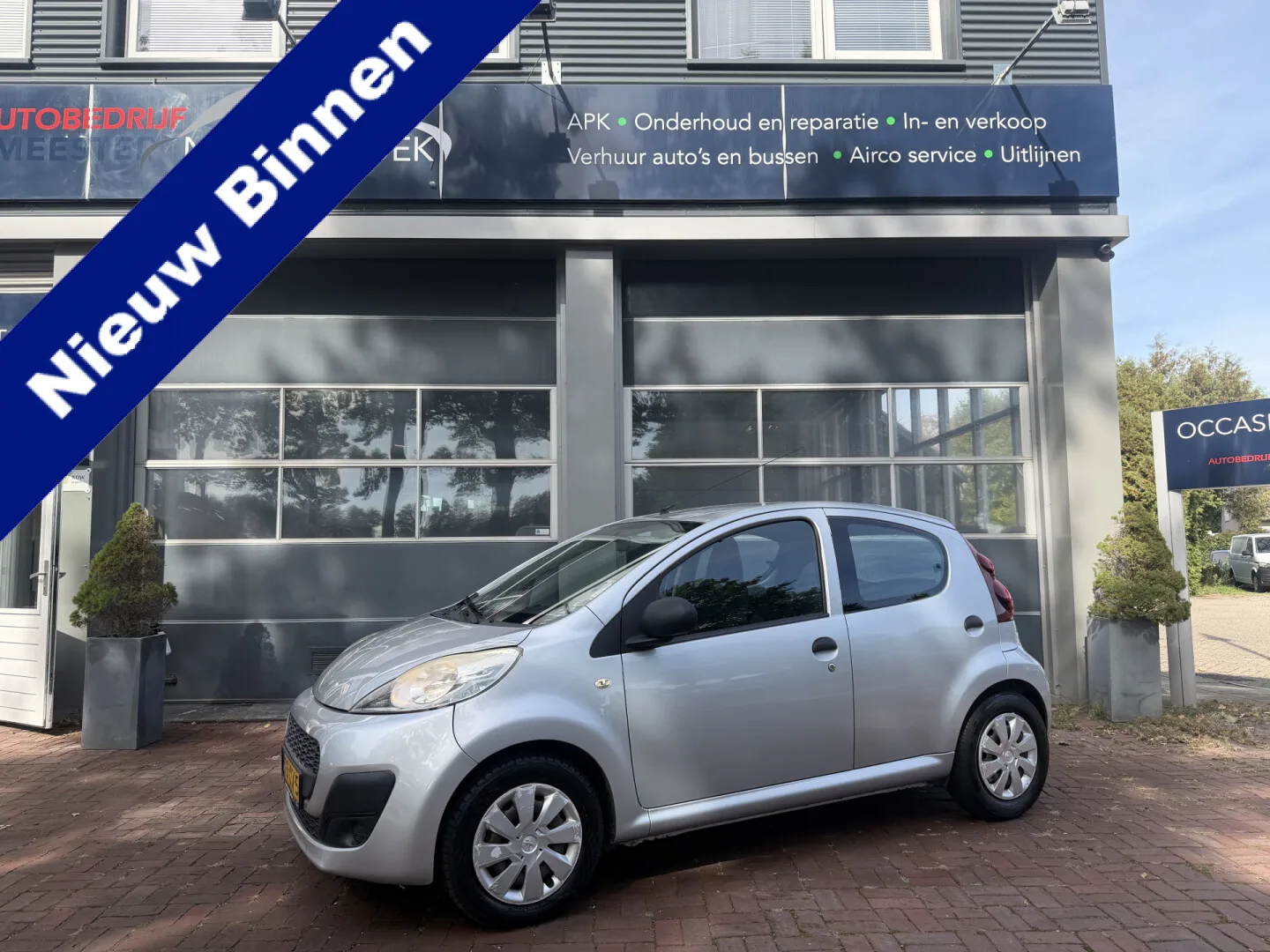 Peugeot 107 (2012) — foto 1