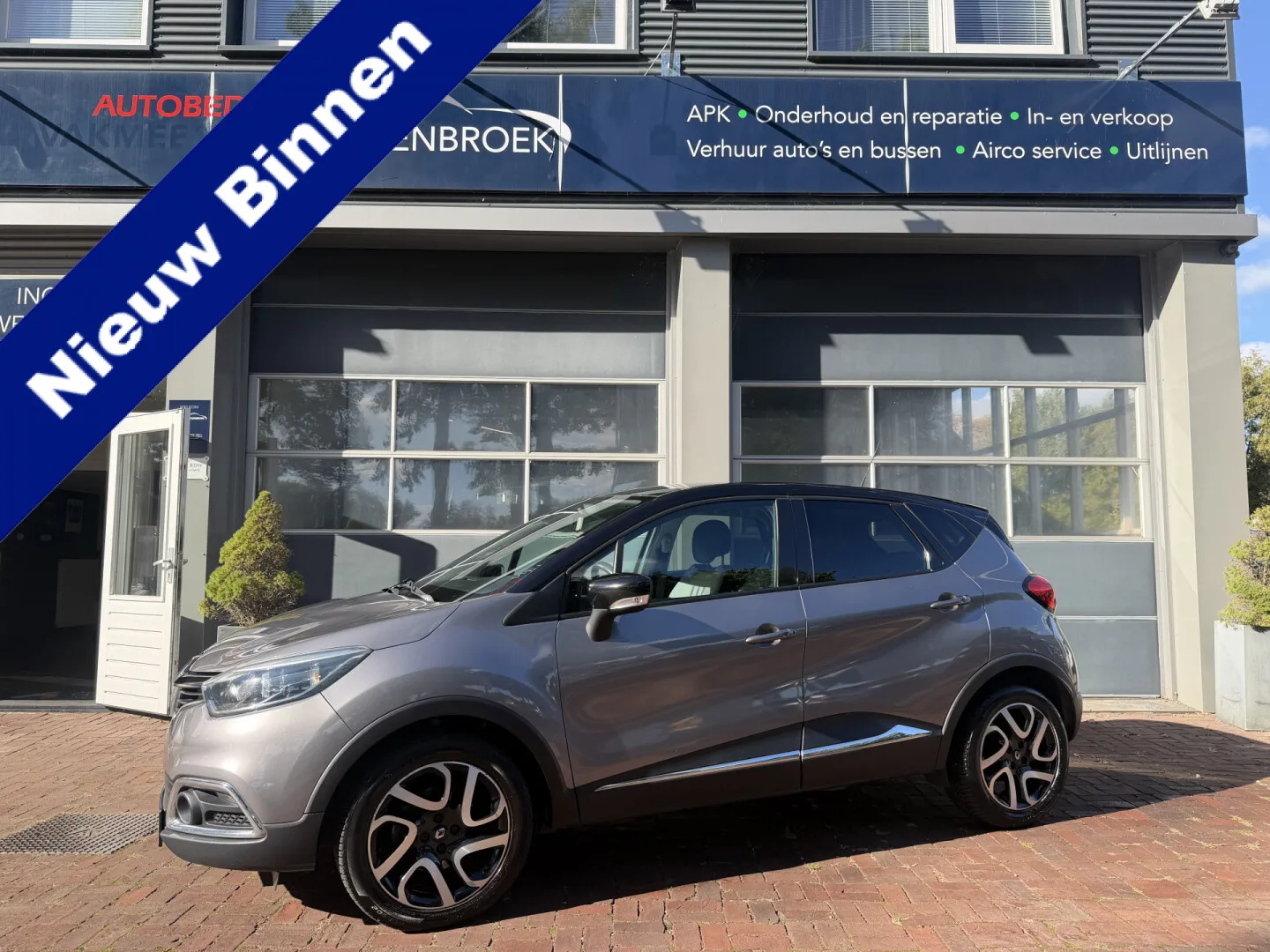 Renault Captur (2014) — foto 1