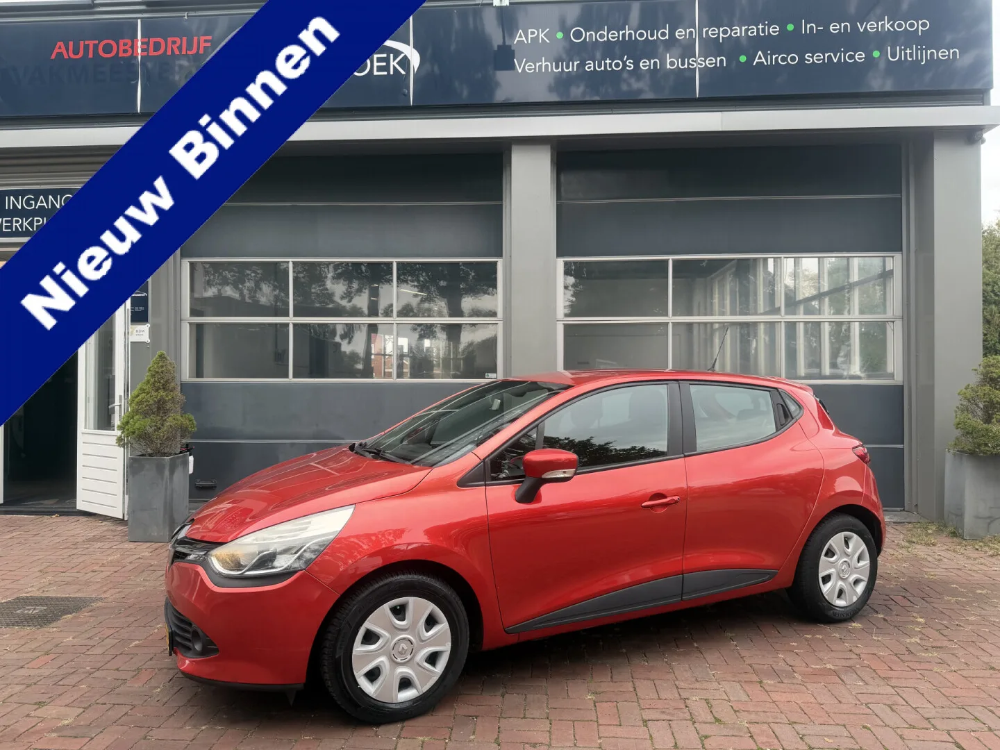 Renault Clio (2013) — foto 1