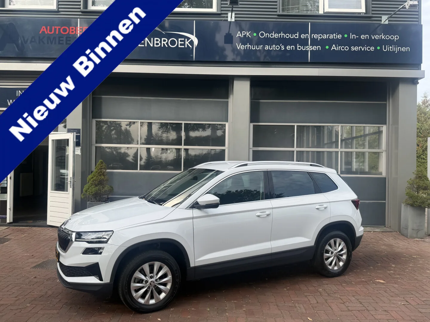 Škoda Karoq (2023) — foto 1