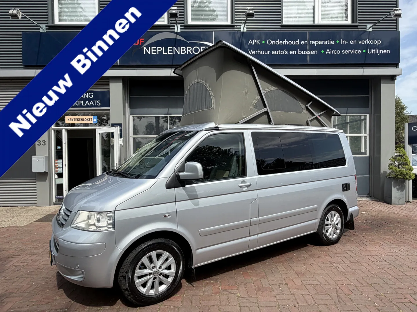 Volkswagen California (2008) — foto 1