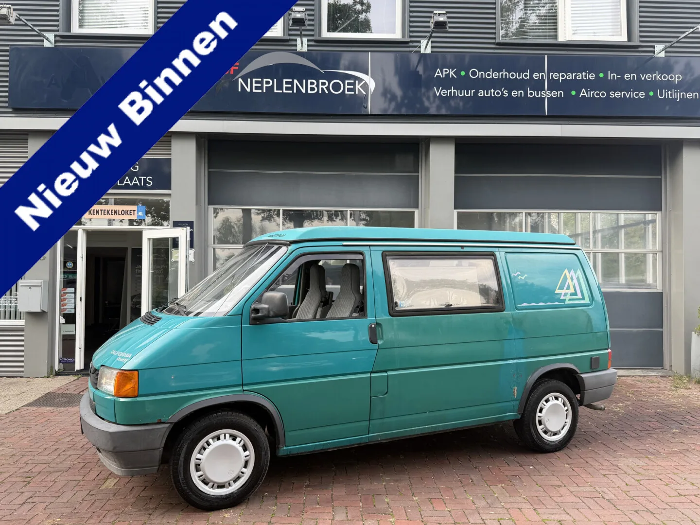 Volkswagen California (1994) — foto 1