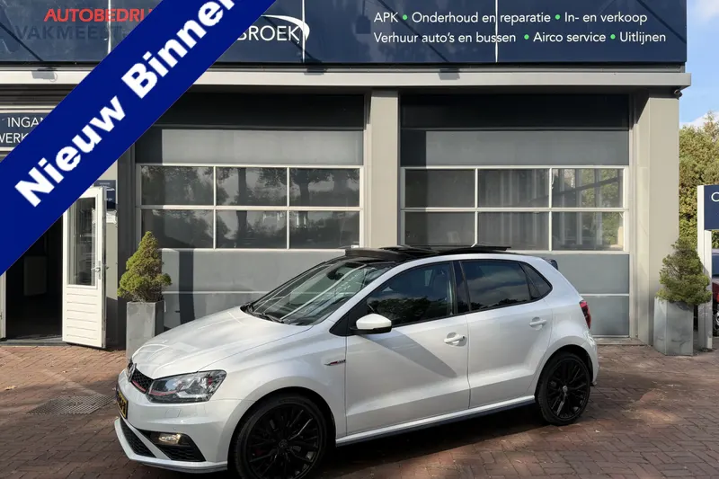 Volkswagen Polo (2015)